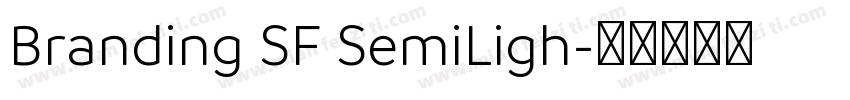 Branding SF SemiLigh字体转换